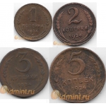 Купить медные монеты в интернет-магазине «Oldmint»