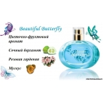 парфюмерная вода butterfly avon